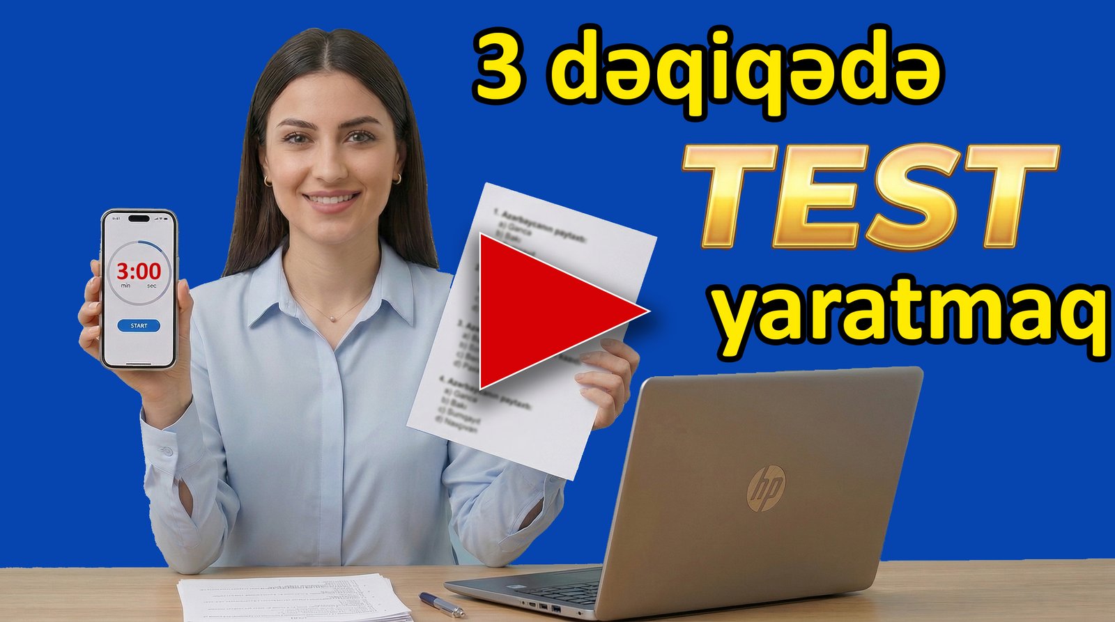 How To Video